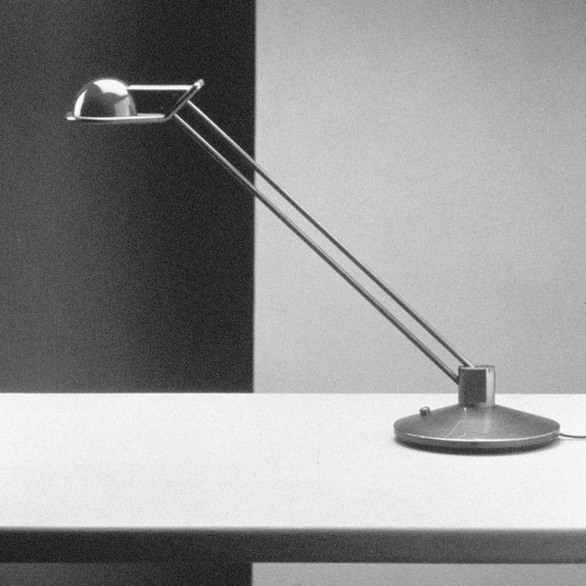 ANADE LAMP